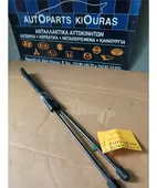 ΑΜΟΡΤΙΣΕΡ ΤΖΑΜΟΠΟΡΤΑΣ HYUNDAI … thumbnail