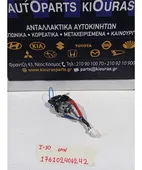 ΑΦΑΛΟΣ ΠΟΡΤΑΣ HYUNDAI … thumbnail