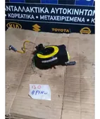 ΤΑΙΝΙΑ ΤΙΜΟΝΙΟΥ HYUNDAI … thumbnail