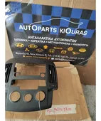 ΠΡΟΣΟΨΗ HYUNDAI i30 … thumbnail