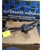 ΜΠΡΑΤΣΑ ΥΑΛΟΚΑΘΑΡΙΣΤΗΡΩΝ ΕΣΩ … thumbnail