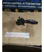 ΔΙΑΚΟΠΤΗΣ ΥΑΛΟΚΑΘΑΡΙΣΤΗΡΩΝ HYUNDAI … thumbnail