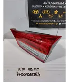ΦΑΝΑΡΙΑ ΠΙΣΩ HYUNDAI … thumbnail