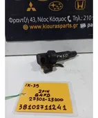 ΠΟΛΛΑΠΛΑΣΙΑΣΤΗΣ HYUNDAI ix35 … thumbnail
