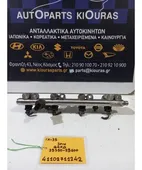 ΜΠΕΚΙΕΡΑ HYUNDAI ix35 … thumbnail