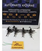 ΜΠΕΚΙΕΡΑ HYUNDAI ix35 … thumbnail