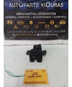 ΚΛΕΙΔΑΡΙΑ HYUNDAI ix35 … thumbnail