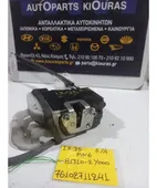 ΚΛΕΙΔΑΡΙΑ HYUNDAI ix35 … thumbnail