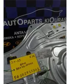 ΓΡΥΛΟΣ HYUNDAI ix35 … thumbnail