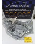 ΓΡΥΛΟΣ HYUNDAI ix35 … thumbnail