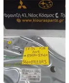 ΓΡΥΛΟΣ HYUNDAI ix35 … thumbnail