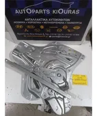 ΓΡΥΛΟΣ HYUNDAI ix35 … thumbnail