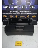 ΝΤΟΥΛΑΠΙ HYUNDAI ix35 … thumbnail