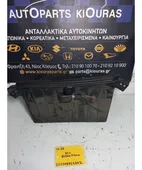 ΝΤΟΥΛΑΠΙ HYUNDAI ix35 … thumbnail