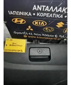 ΝΤΟΥΛΑΠΙ HYUNDAI ix35 … thumbnail