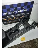 ΚΟΝΣΟΛΑ ΧΕΙΡΟΦΡΕΝΟΥ HYUNDAI … thumbnail