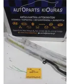 ΑΕΡΟΣΑΚΟΣ HYUNDAI ix35 … thumbnail