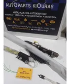 ΑΕΡΟΣΑΚΟΣ HYUNDAI ix35 … thumbnail