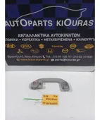 ΧΕΡΟΥΛΙ ΟΡΟΦΗΣ HYUNDAI … thumbnail