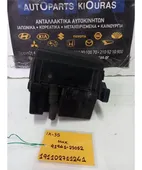 ΑΣΦΑΛΕΙΟΘΗΚΗ ΜΗΧΑΝΗΣ HYUNDAI … thumbnail