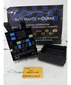 ΑΣΦΑΛΕΙΟΘΗΚΗ ΜΗΧΑΝΗΣ HYUNDAI … thumbnail