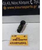 ΔΙΑΚΟΠΤΗΣ ΘΕΡ.ΤΖΑΜΙΩΝ HYUNDAI … thumbnail