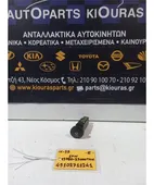ΔΙΑΚΟΠΤΗΣ ΘΕΡ.ΤΖΑΜΙΩΝ HYUNDAI … thumbnail