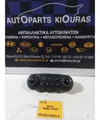 ΧΕΙΡΙΣΤΗΡΙΑ ΚΑΛΟΡΙΦΕΡ HYUNDAI … thumbnail
