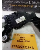 ΜΟΤΕΡ ΥΑΛΟΚΑΘΑΡΙΣΤΗΡΩΝ HYUNDAI … thumbnail