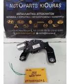 ΜΟΤΕΡ ΥΑΛΟΚΑΘΑΡΙΣΤΗΡΩΝ HYUNDAI … thumbnail