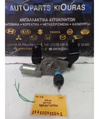 ΜΟΤΕΡ ΥΑΛΟΚΑΘΑΡΙΣΤΗΡΩΝ HYUNDAI … thumbnail