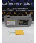 ΣΚΙΑΔΙΟ HYUNDAI ix35 … thumbnail