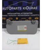 ΣΚΙΑΔΙΟ HYUNDAI ix35 … thumbnail