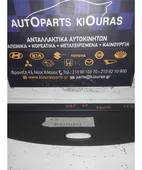 ΕΤΑΖΕΡΑ HYUNDAI ix35 … thumbnail