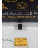 ΔΙΑΚΟΠΤΗΣ ΠΑΡΑΘΥΡΟΥ HYUNDAI … thumbnail