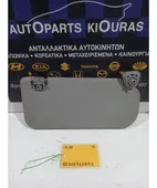 ΣΚΙΑΔΙΟ HYUNDAI ix35 … thumbnail