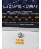 ΑΣΦΑΛΕΙΑ - ΔΙΧΑΛΟ … thumbnail