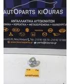 ΑΣΦΑΛΕΙΑ - ΔΙΧΑΛΟ … thumbnail