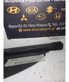 ΕΤΑΖΕΡΑ HYUNDAI ix35 … thumbnail
