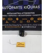 ΗΛΕΚΤΡΙΚΑ ΚΛΑΠΕΤΑ ΕΒΑΠΟΡΕΤΑΣ … thumbnail