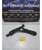 ΨΑΛΙΔΙ HYUNDAI ix35 … thumbnail