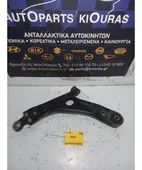 ΨΑΛΙΔΙ HYUNDAI ix35 … thumbnail