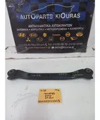 ΚΟΝΤΡΕΣ ΨΑΛΙΔΙΩΝ HYUNDAI … thumbnail