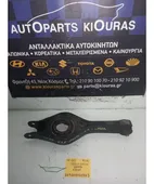 ΨΑΛΙΔΙ HYUNDAI ix35 … thumbnail