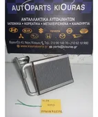 ΨΥΓΕΙΟ ΚΑΛΟΡΙΦΕΡ HYUNDAI … thumbnail