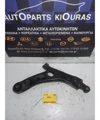 ΨΑΛΙΔΙ HYUNDAI ix35 … thumbnail