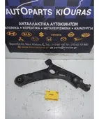 ΨΑΛΙΔΙ HYUNDAI ix35 … thumbnail