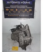 ΣΑΣΜΑΝ ΧΕΙΡΟΚΙΝΗΤΟ HYUNDAI … thumbnail