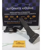 ΠΕΤΑΛΙ ΓΚΑΖΙΟΥ ΗΛΕΚΤΡΙΚΟ … thumbnail
