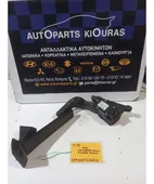 ΠΕΤΑΛΙ ΓΚΑΖΙΟΥ ΗΛΕΚΤΡΙΚΟ … thumbnail